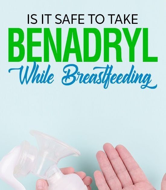 How Much Benadryl Can I Take While Pregnant