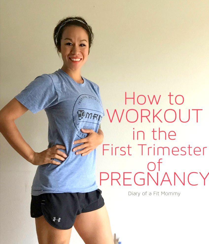 Pin on Pregnancy fitness